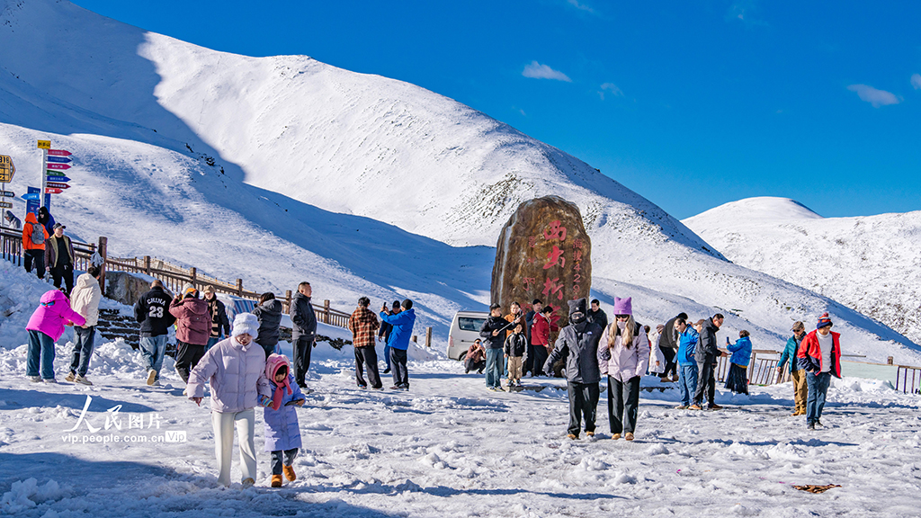四川康定:折多山白雪皚皚【6】
