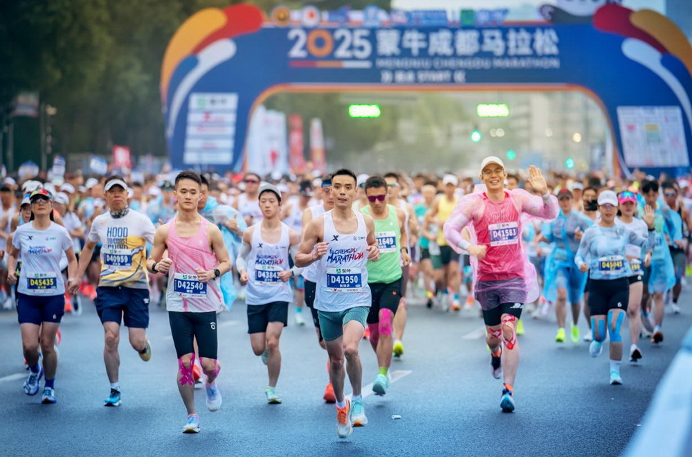 “光影中國”攝影大賽