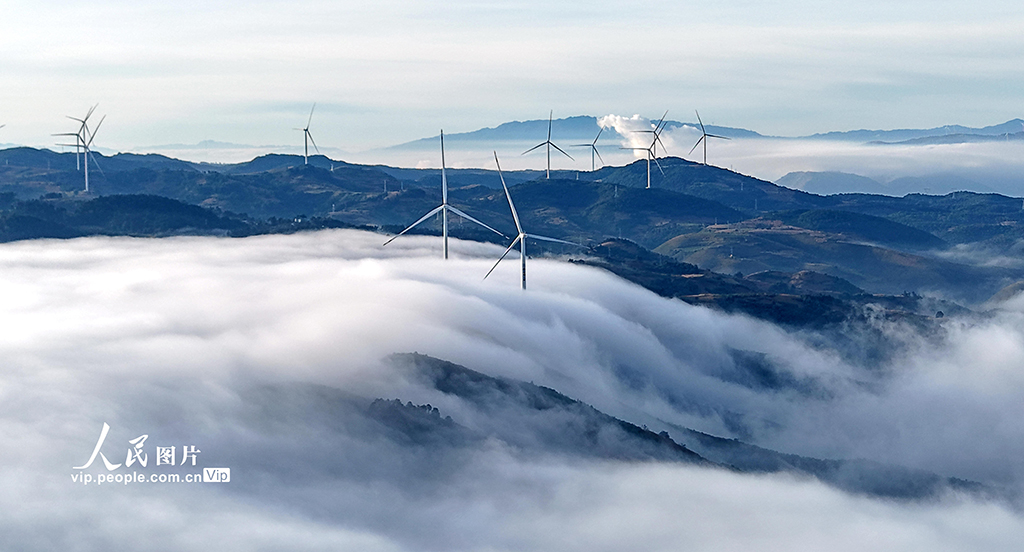 云南彌勒：云海風電美如畫【3】