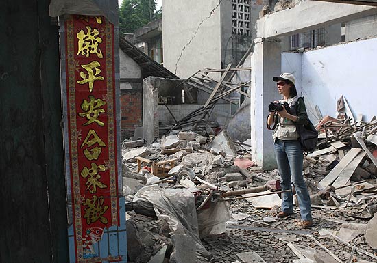 中國女攝影家協會副主席王瑤汶川震區紀實