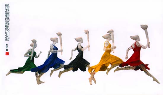 中國女攝影家協會第三屆會員攝影作品（3）