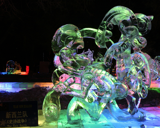 中國女攝影家協會“走進冰雪”攝影采風花絮