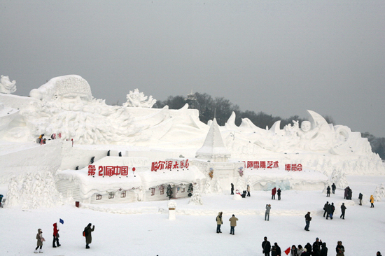 中國女攝影家協會“走進冰雪”攝影采風花絮
