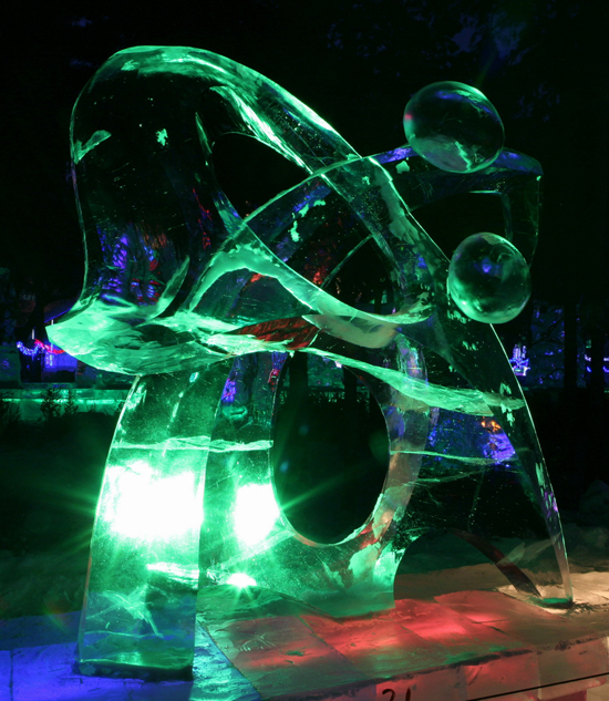 中國女攝影家協會“走進冰雪”攝影采風花絮