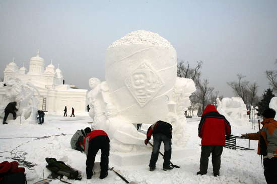 中國女攝影家協會“走進冰雪”攝影采風花絮