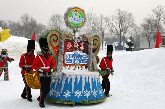 中國女攝影家協會“走進冰雪”攝影采風花絮