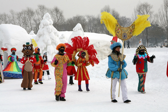 中國女攝影家協會“走進冰雪”攝影采風花絮