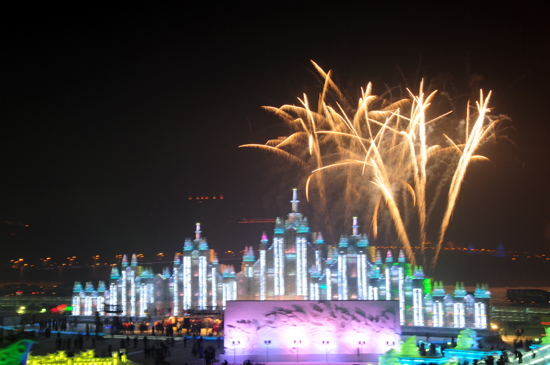 中國女攝影家協會“走進冰雪”攝影采風花絮