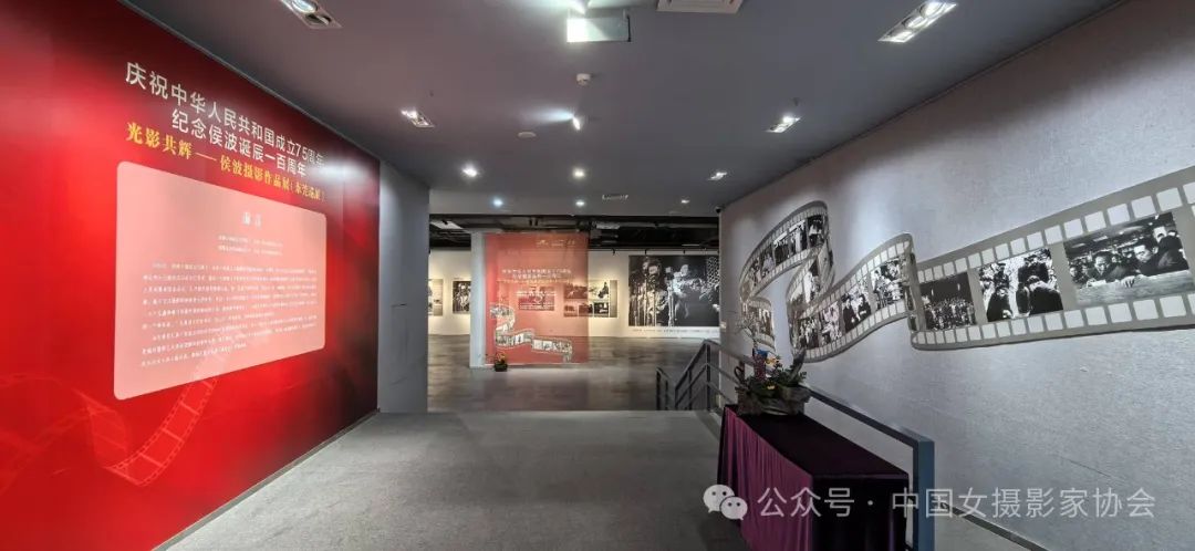 展覽現場。