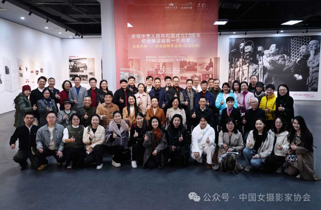 活動現場合影。