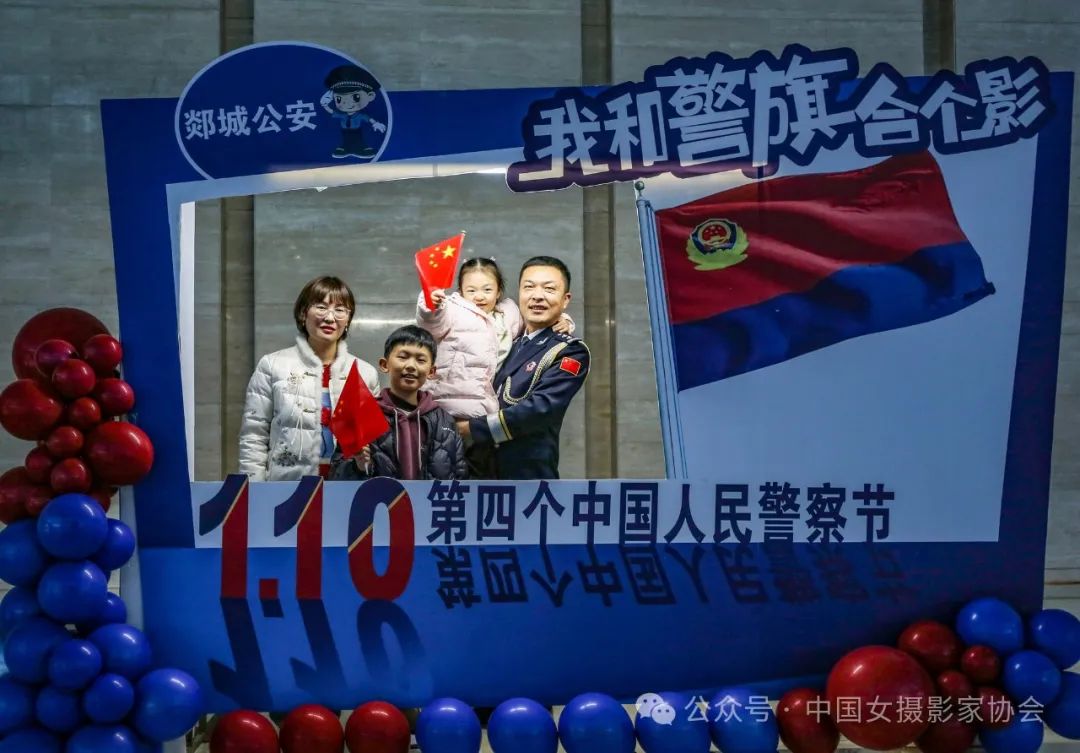 《歡慶警察節》 李結義 攝