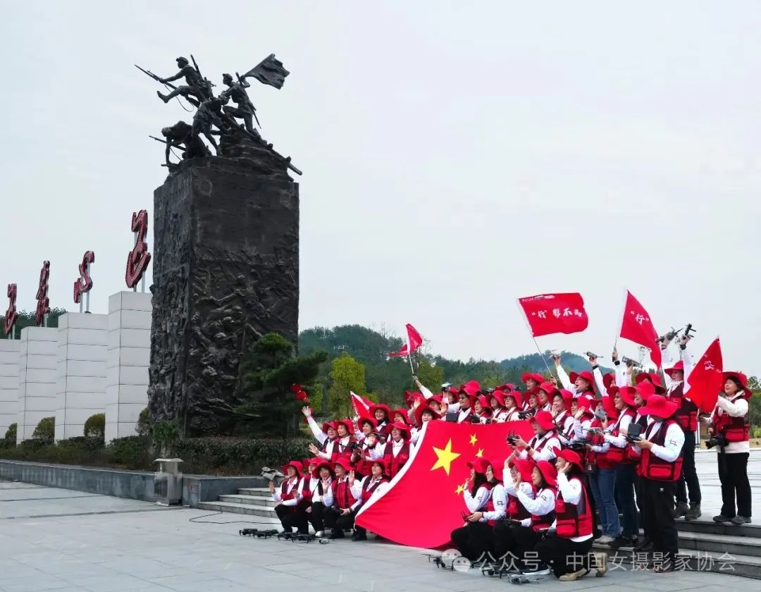 2024年3月1至5日，由協會組聯部、三明市文化和旅游局、上海航空國際旅游（集團）有限公司主辦的為期5天的迎“三八”、“櫻”你有約——中國女攝影家走進革命老區福建三明大型航拍專題采風活動。陳麗麗 攝