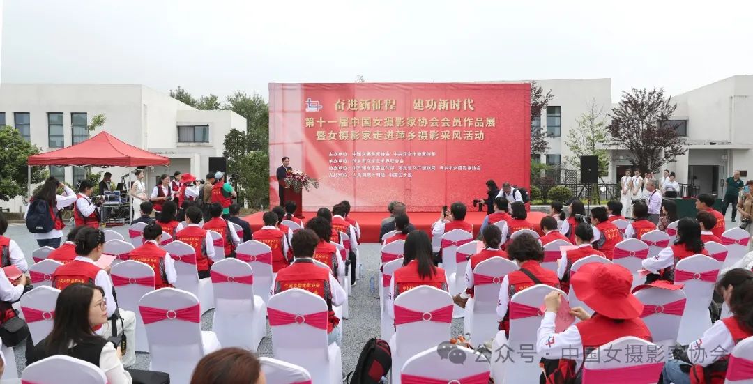 萍鄉市委常委、宣傳部部長葉舟在開幕式上致辭。