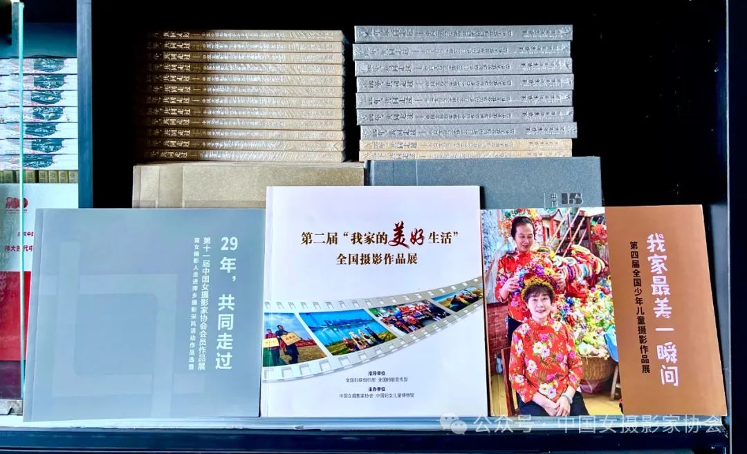 2024年協會出版了畫冊“29年，共同走過——第十一屆中國女攝影家協會會員作品展暨女攝影人走進萍鄉攝影采風活動作品選登”、第二屆“我家美好生活”全國攝影作品展畫冊、第四屆“我家最美一瞬間”全國少年兒童攝影作品展畫冊。