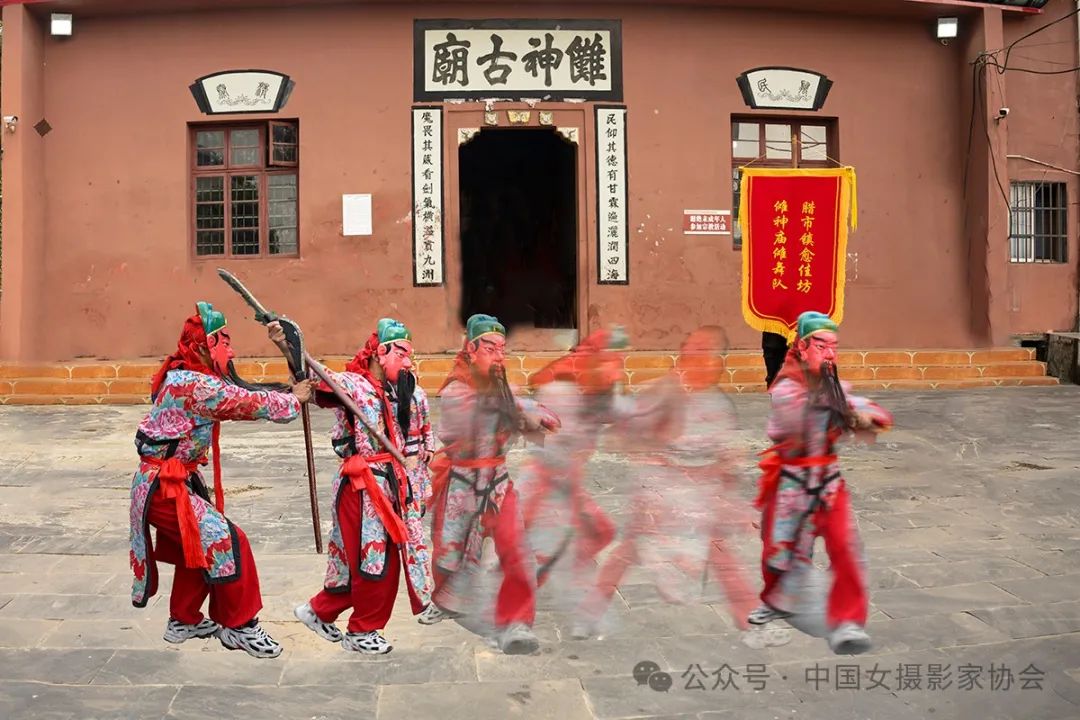 《儺戲關公舞》 張秋菊 攝