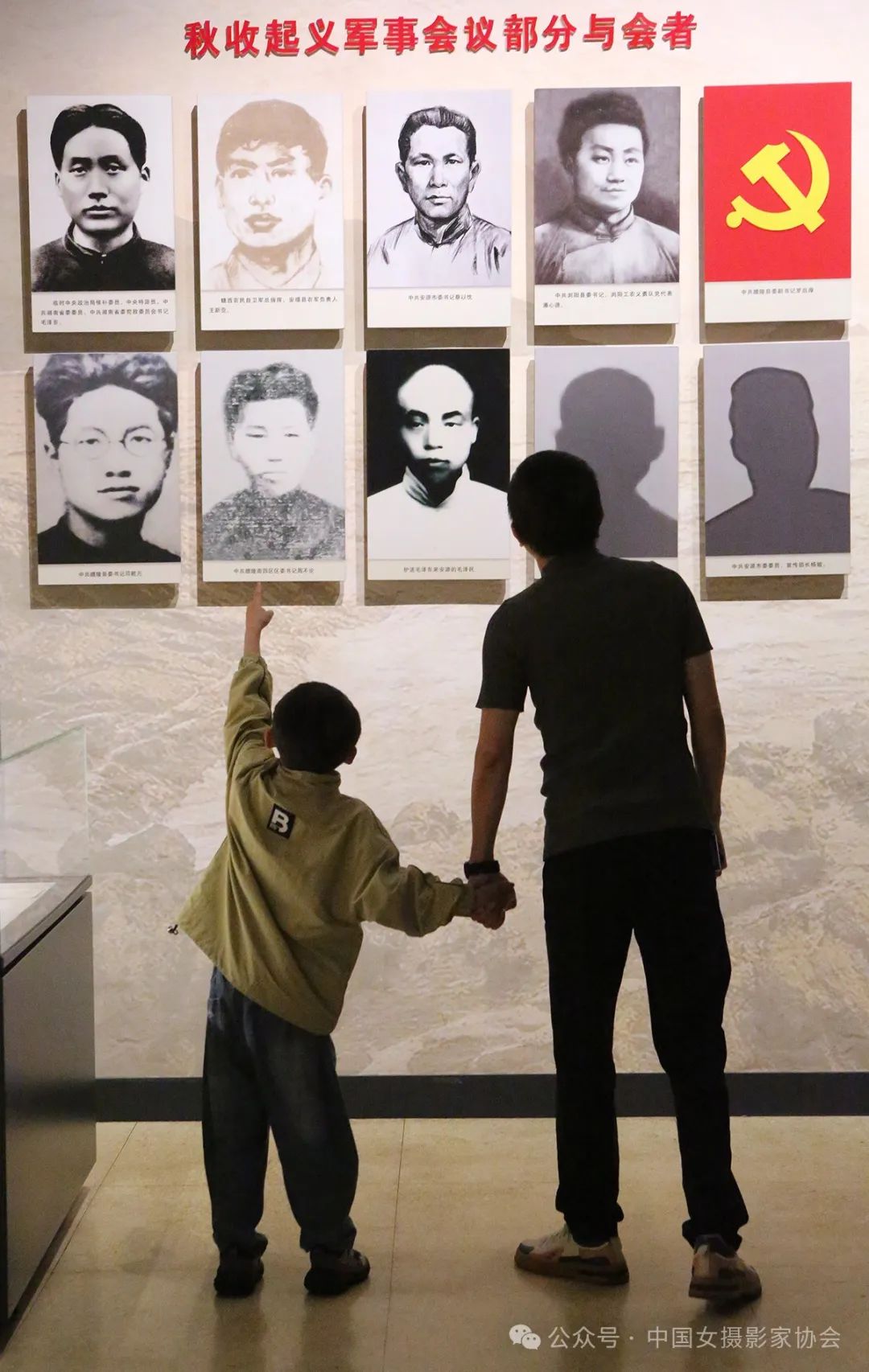 《紅色基因代代相傳》 王玲玲 攝