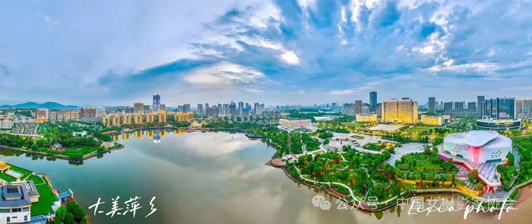 《大美萍鄉》 李霞(北京) 攝