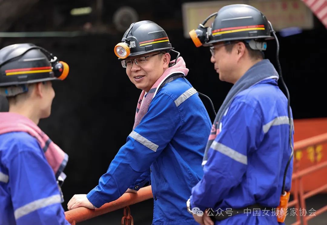 《安源新一代礦工》 沈玲 攝