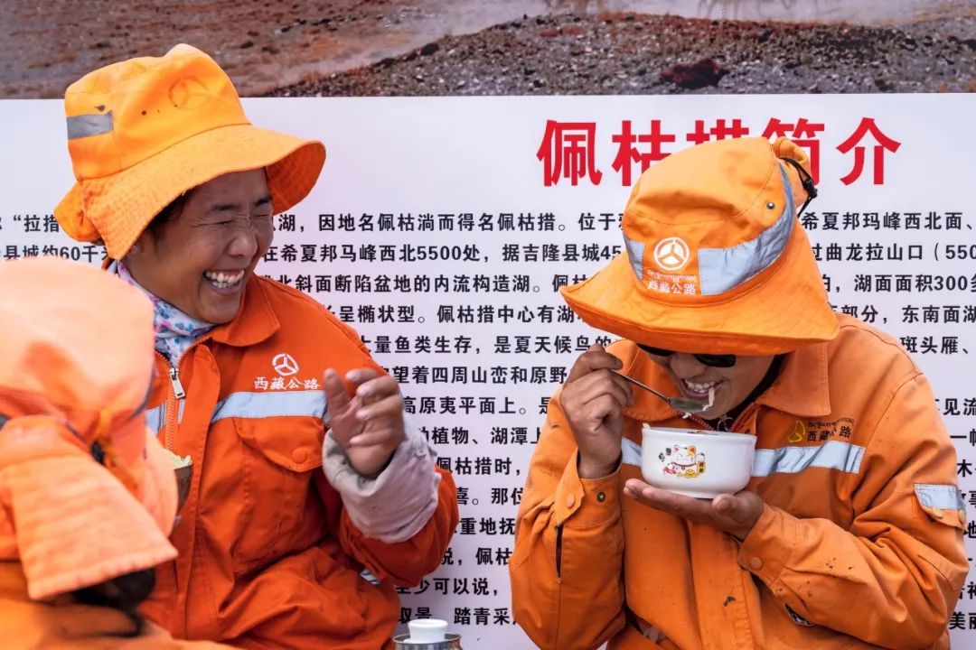 組圖《護路有我》蔣利萍