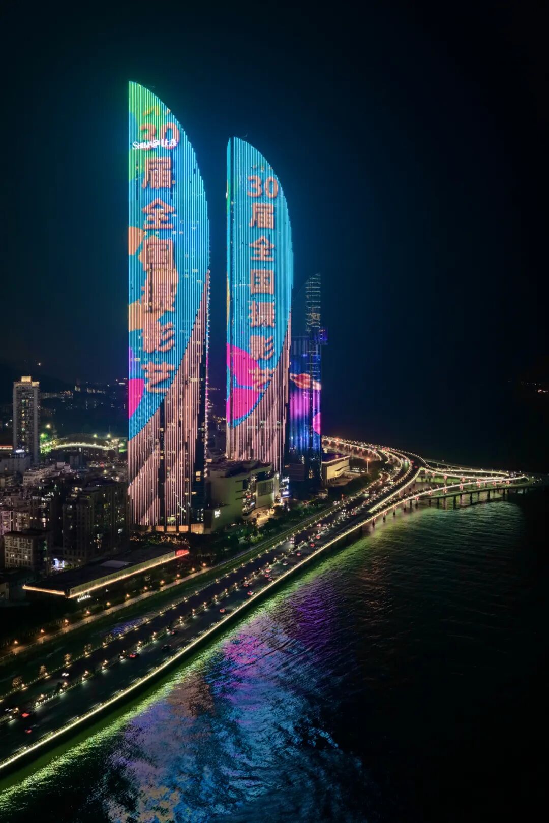 第30屆全國攝影藝術展覽燈光秀 陳小坤 攝