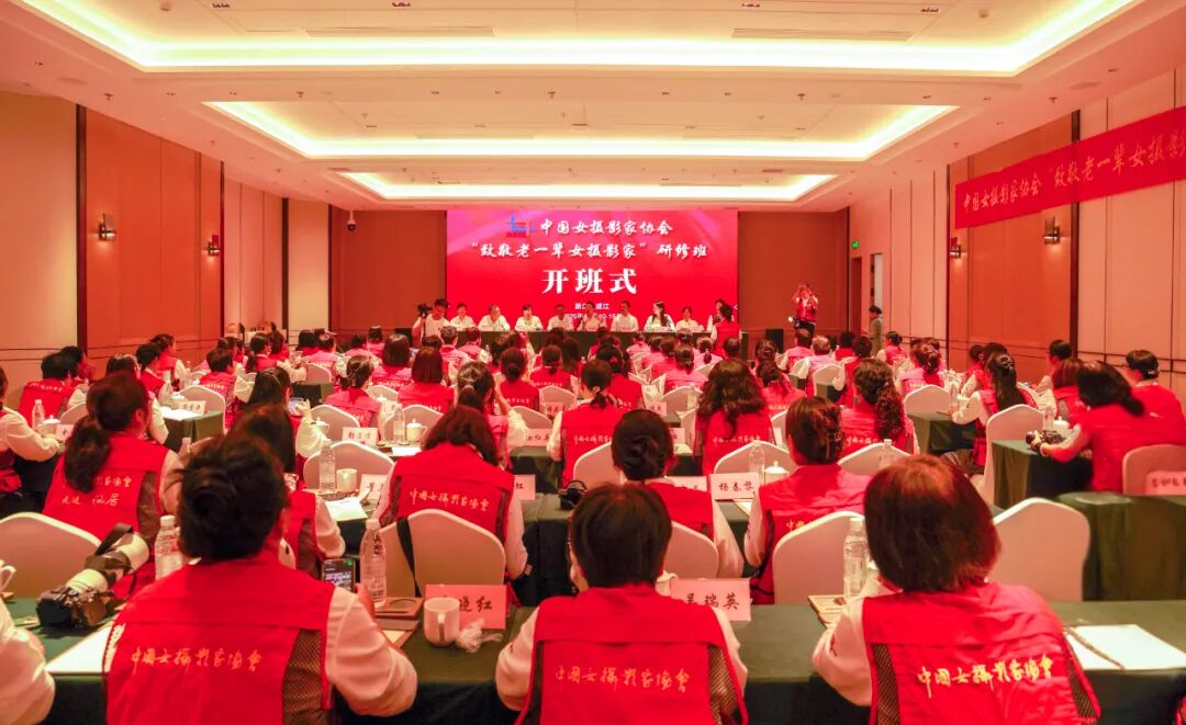 開班儀式現場。張麗攝