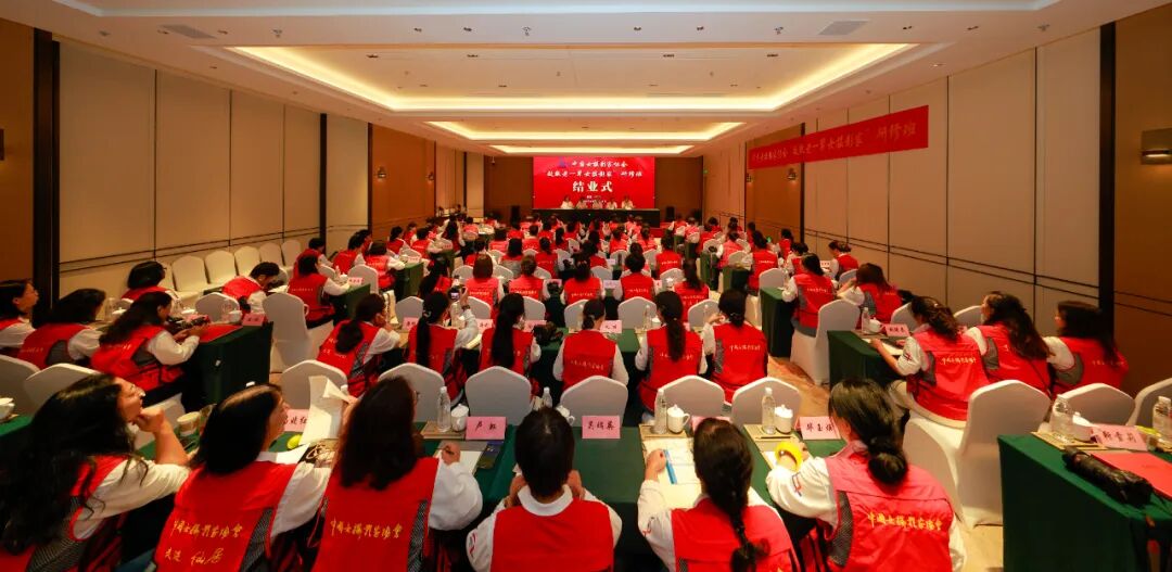 結業式活動現場。張麗 攝